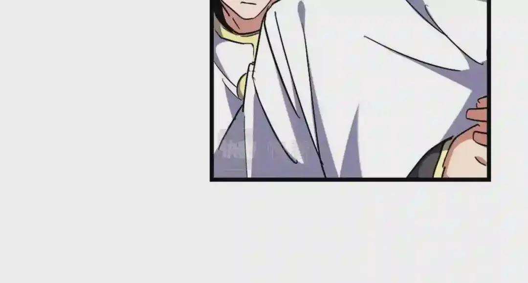 第232话 拉踩战术 第42页