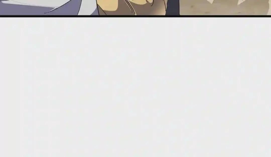 第232话 拉踩战术 第60页