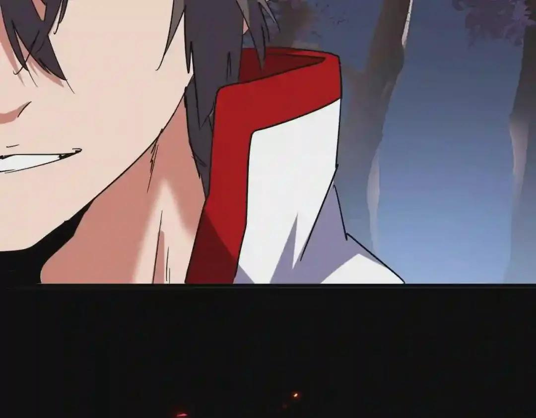 第232话 拉踩战术 第111页