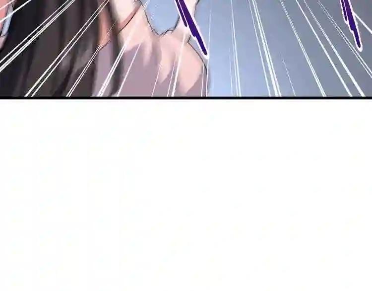 第131话 女人们的困境 第10页