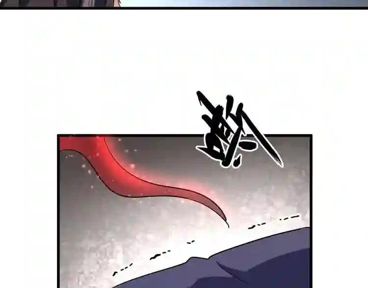 第131话 女人们的困境 第12页