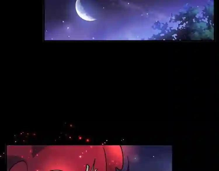 第131话 女人们的困境 第22页