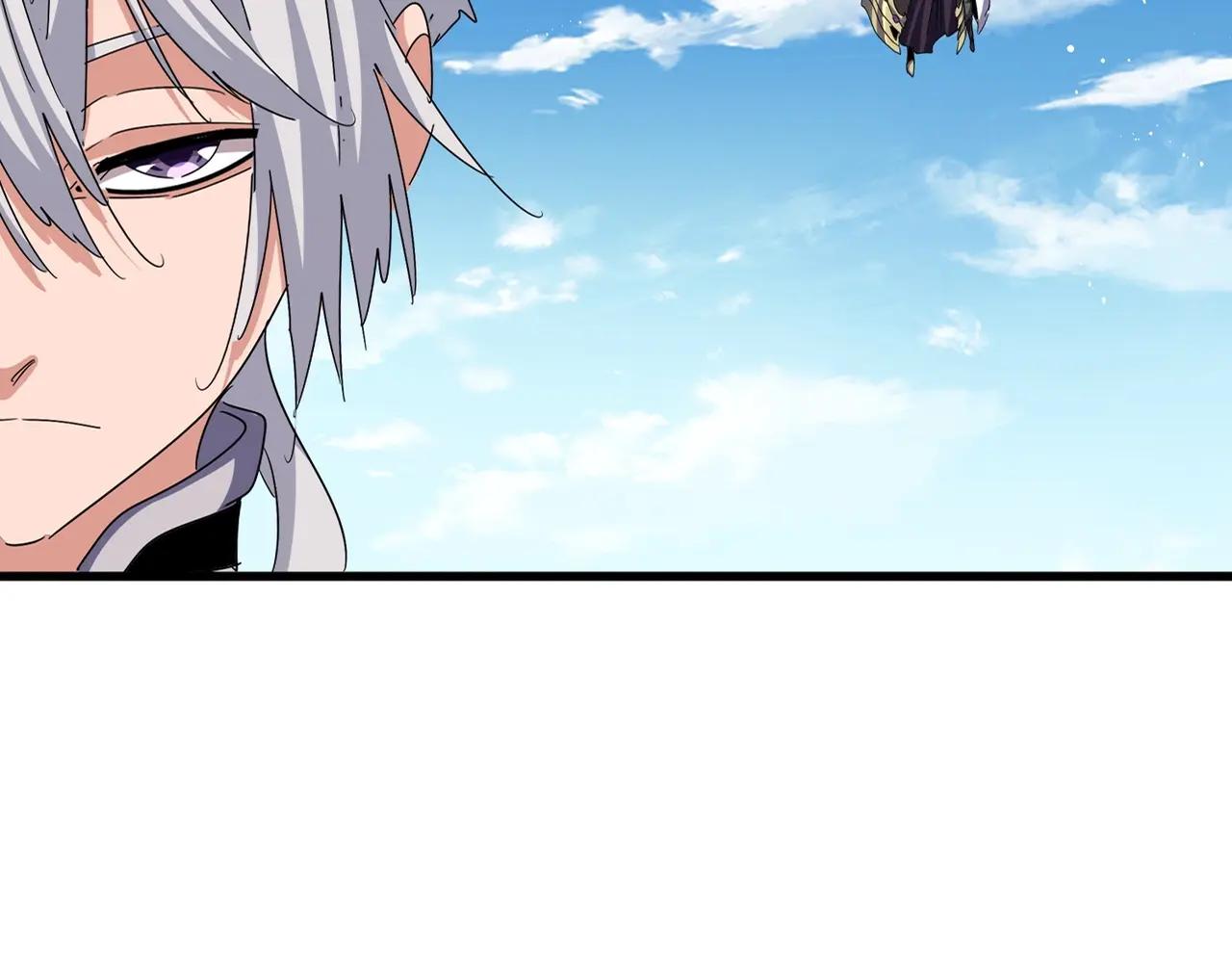 第473话 化龙 第17页