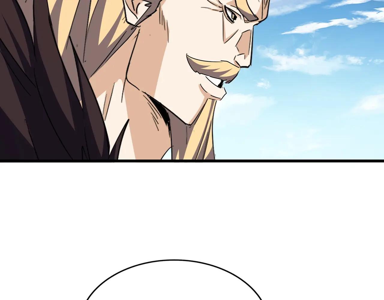 第473话 化龙 第28页