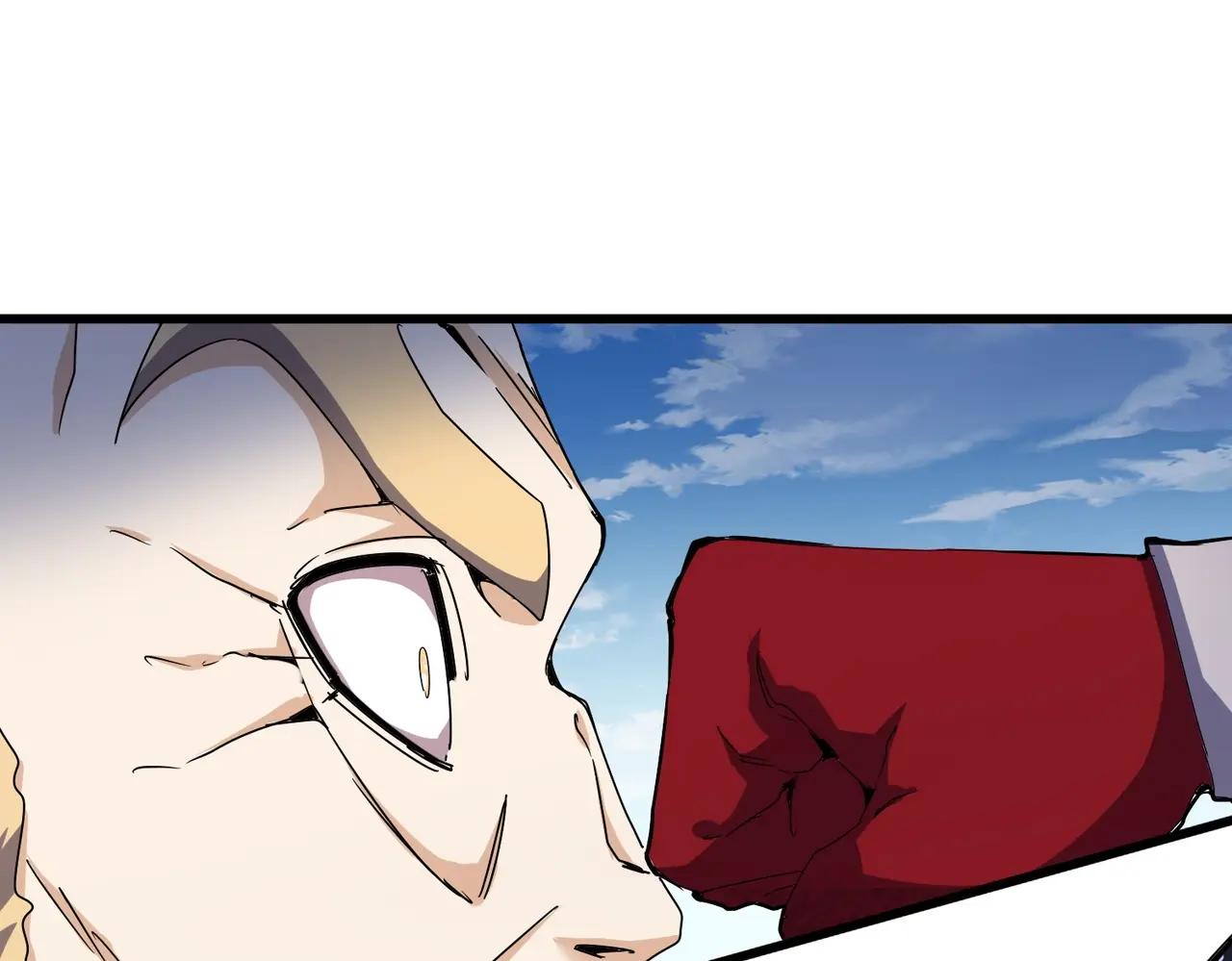 第473话 化龙 第36页