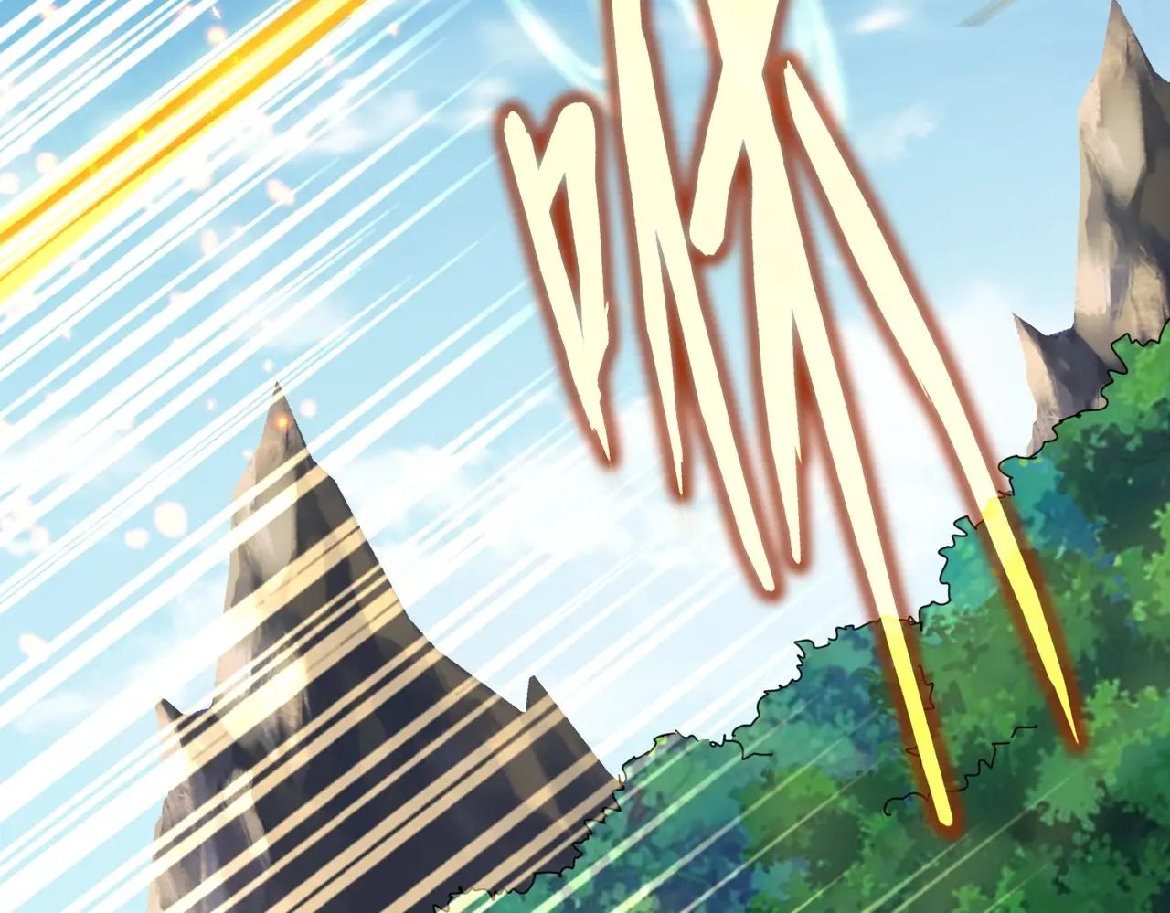 第473话 化龙 第42页
