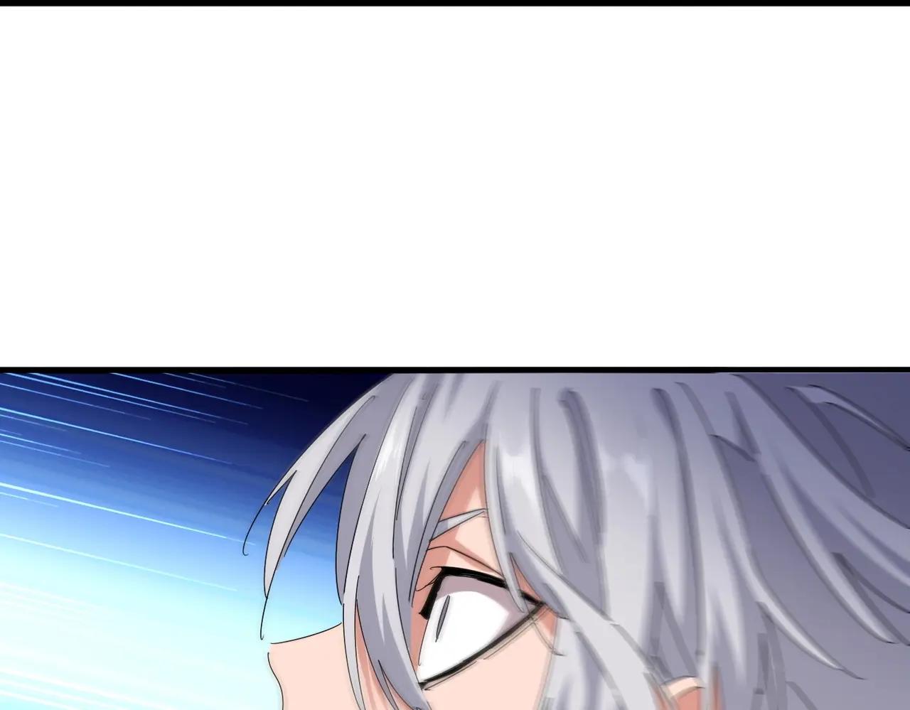 第473话 化龙 第62页