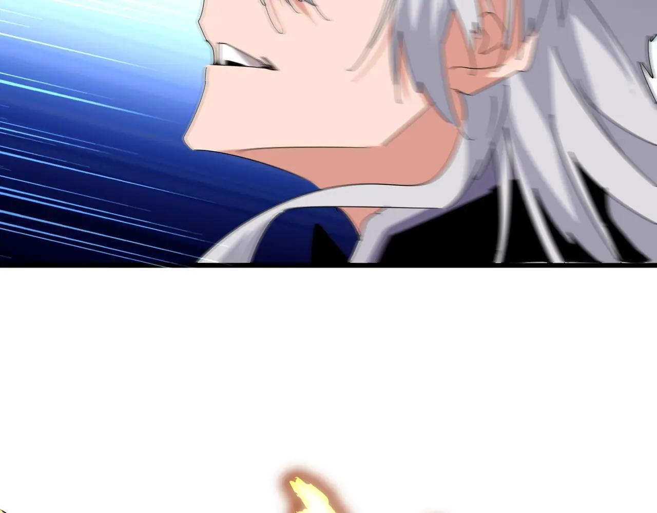 第473话 化龙 第63页