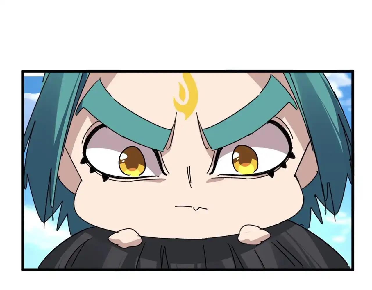 第879话 先找个落脚处 第14页