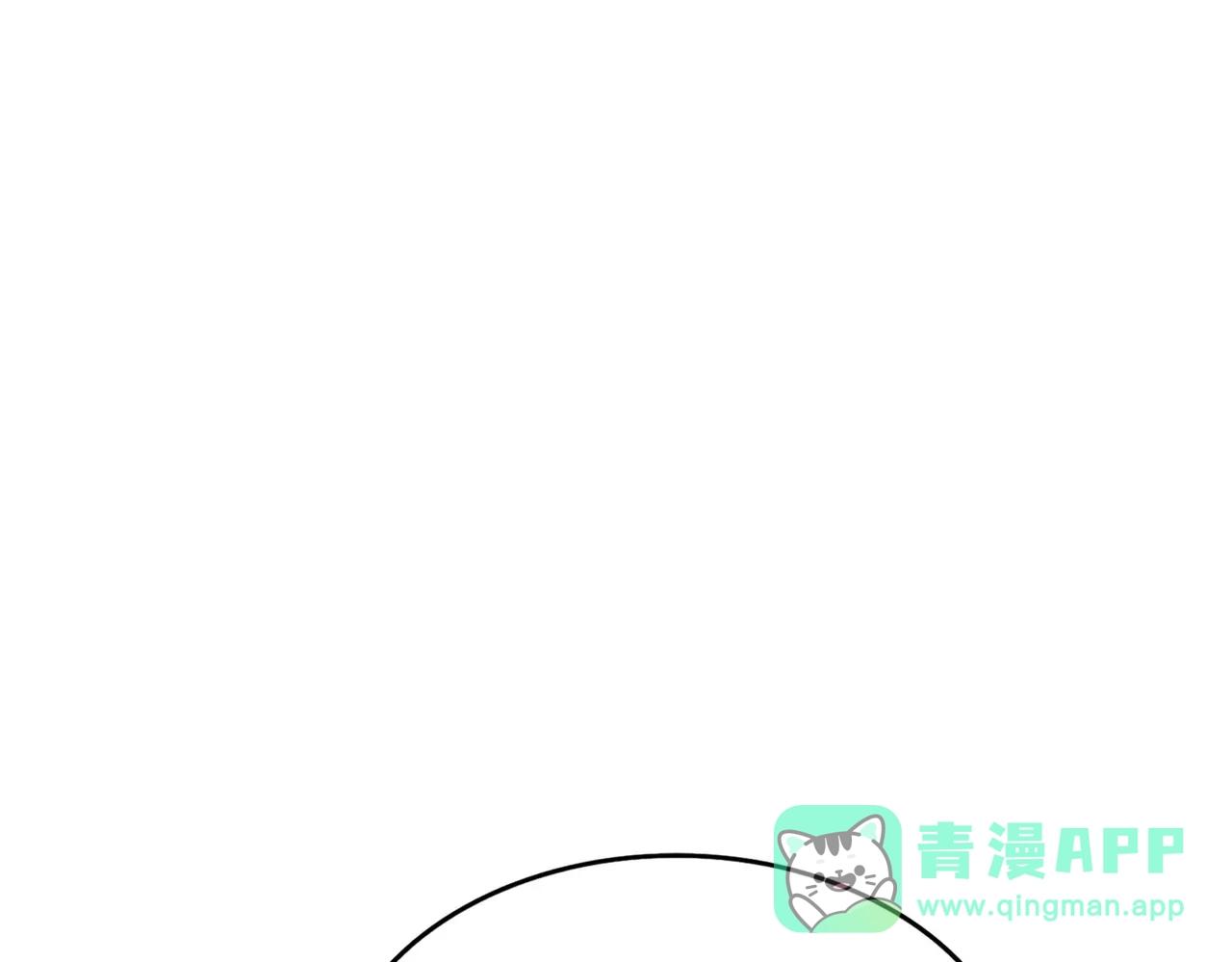 第879话 先找个落脚处 第66页