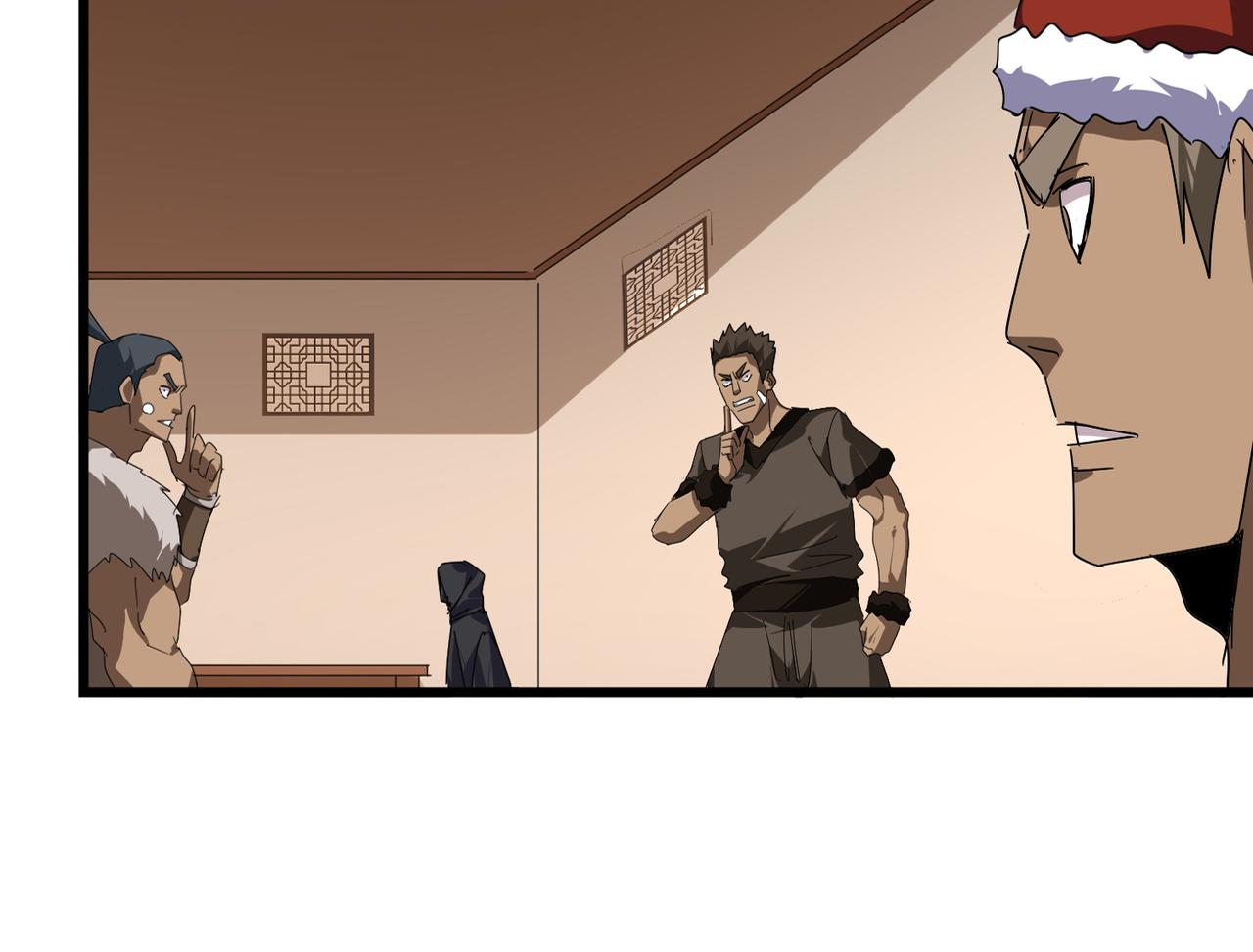 第828话 六王爷 第11页