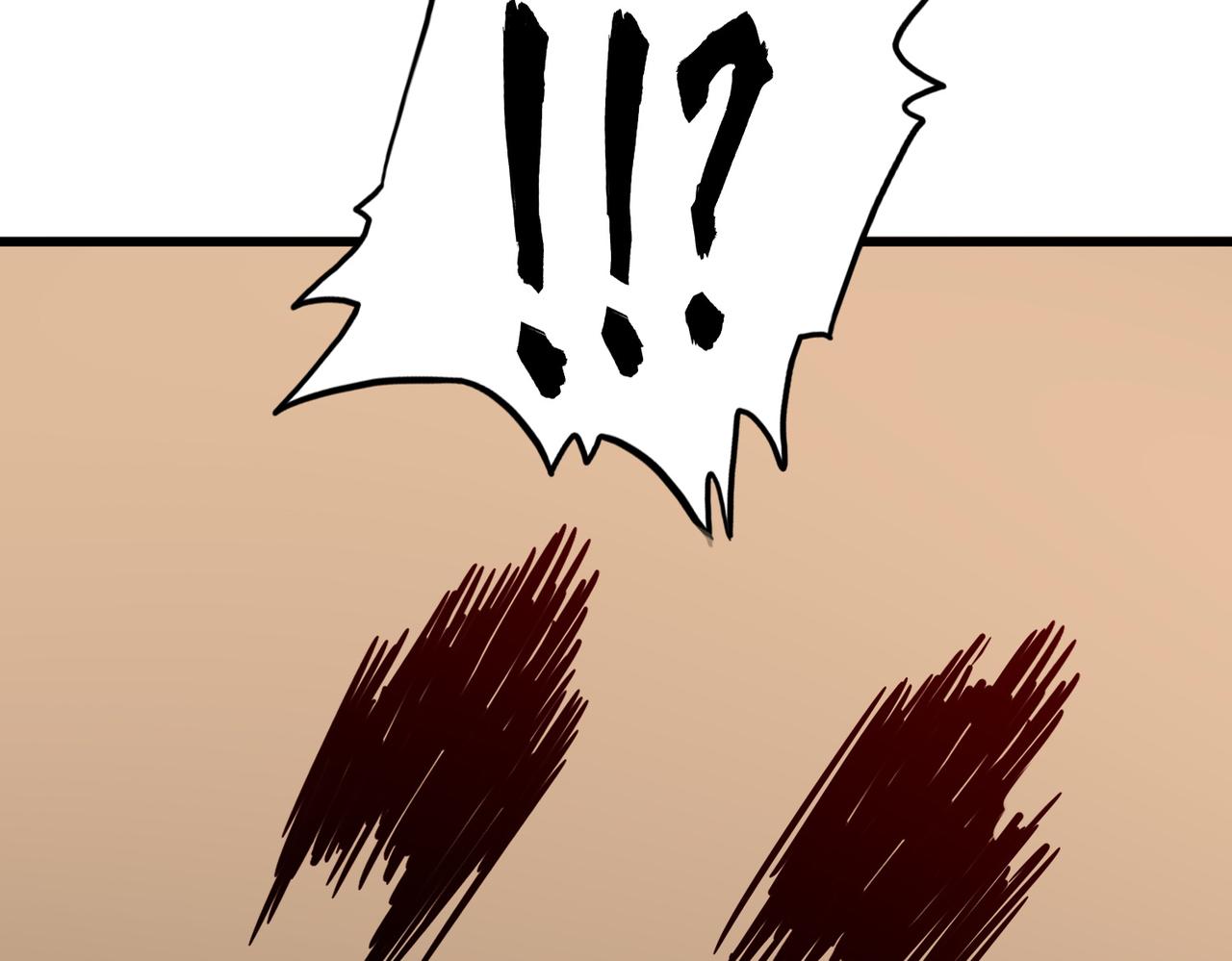 第828话 六王爷 第21页