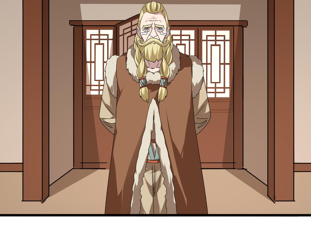 第828话 六王爷 第28页