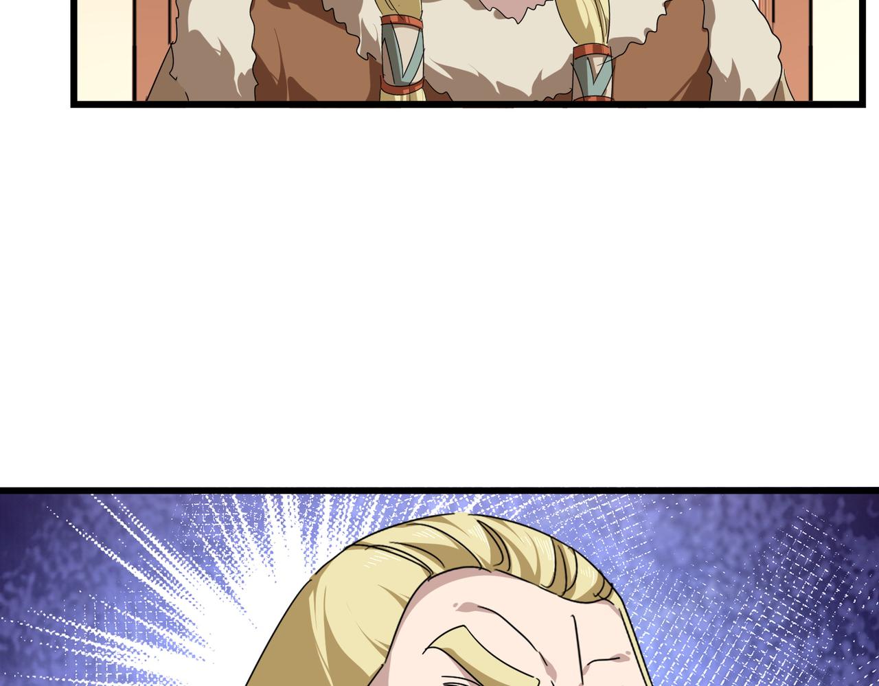 第828话 六王爷 第35页