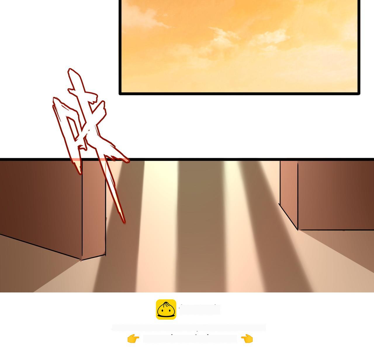 第828话 六王爷 第50页