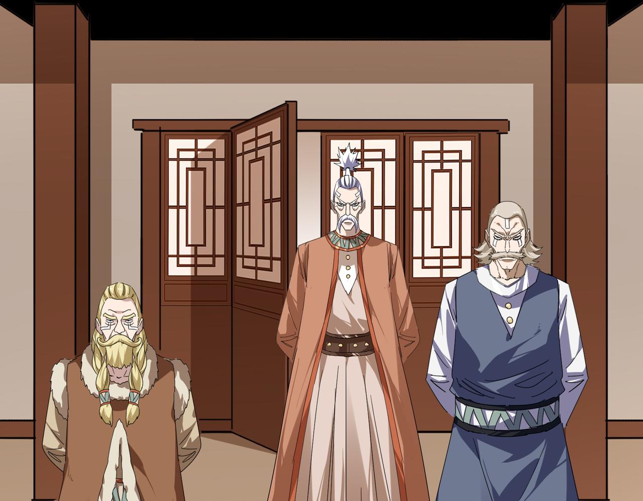 第828话 六王爷 第52页
