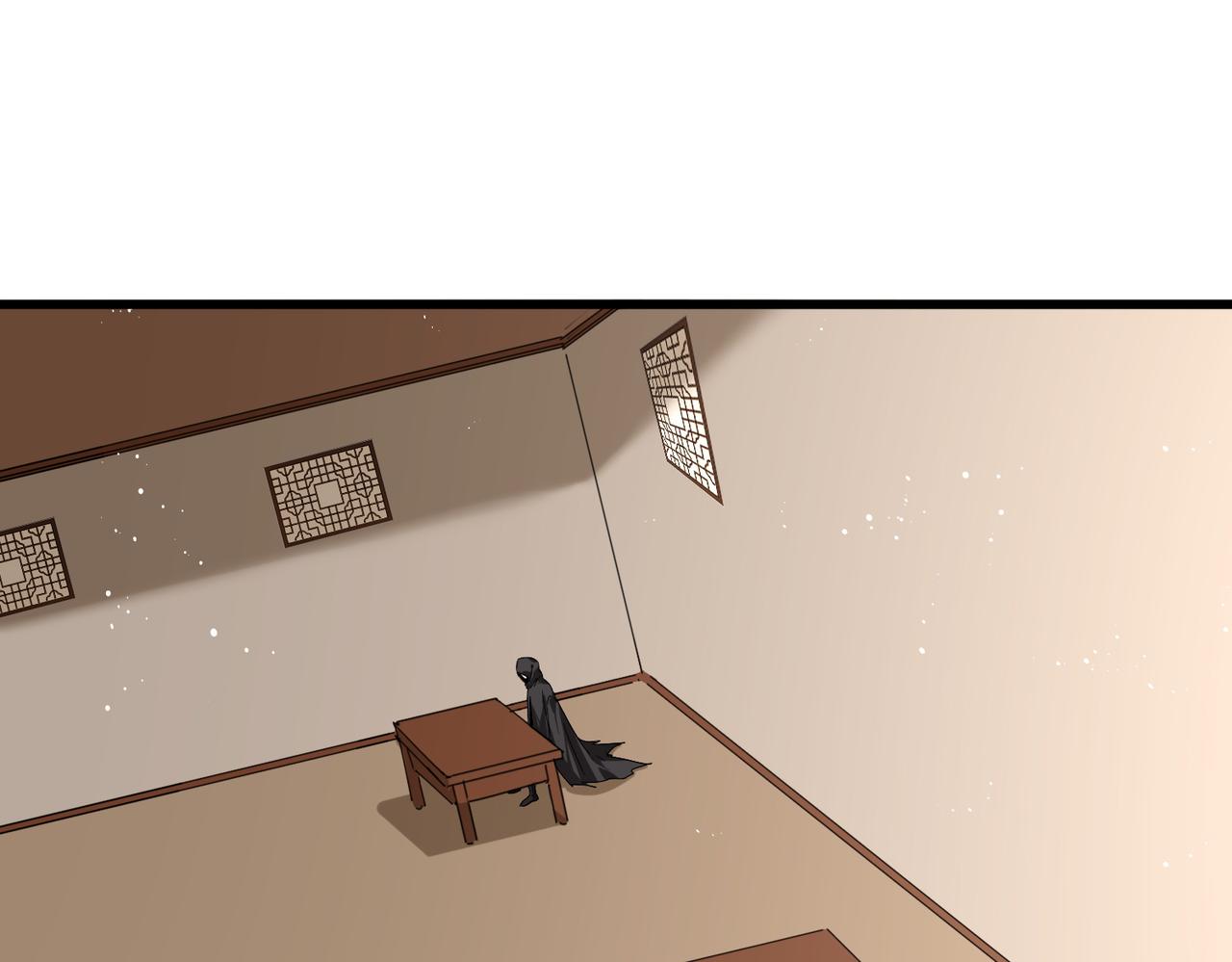 第828话 六王爷 第57页