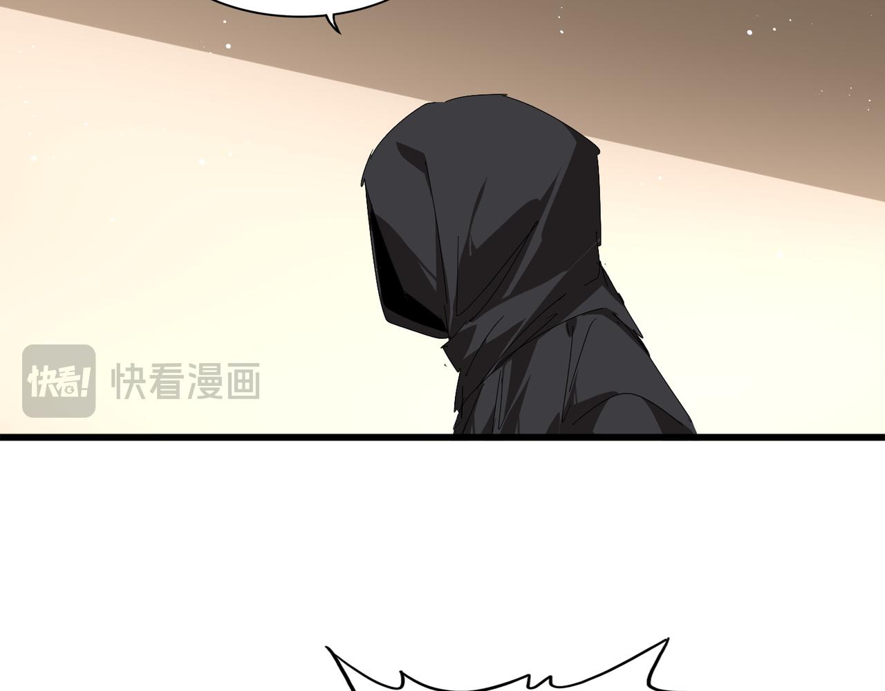 第828话 六王爷 第62页