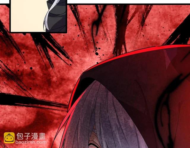 第828话 六王爷 第70页