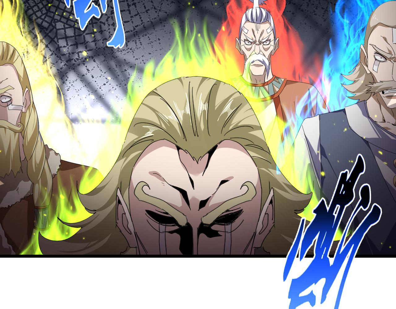 第828话 六王爷 第73页