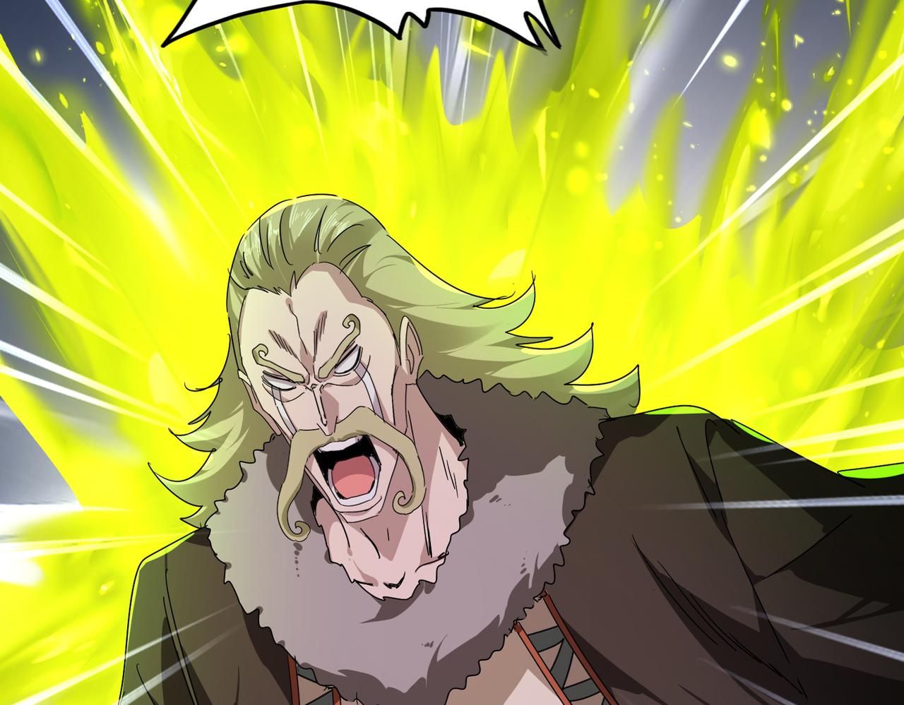 第828话 六王爷 第76页