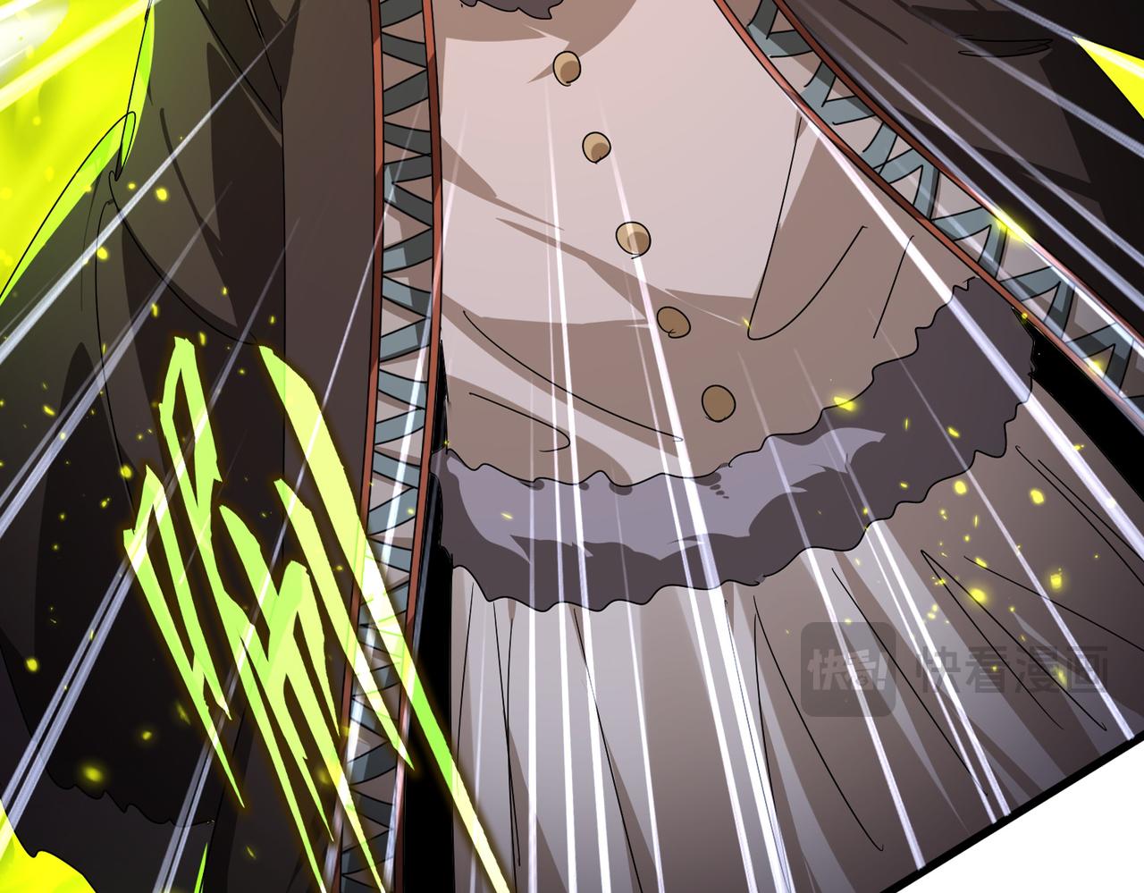 第828话 六王爷 第77页