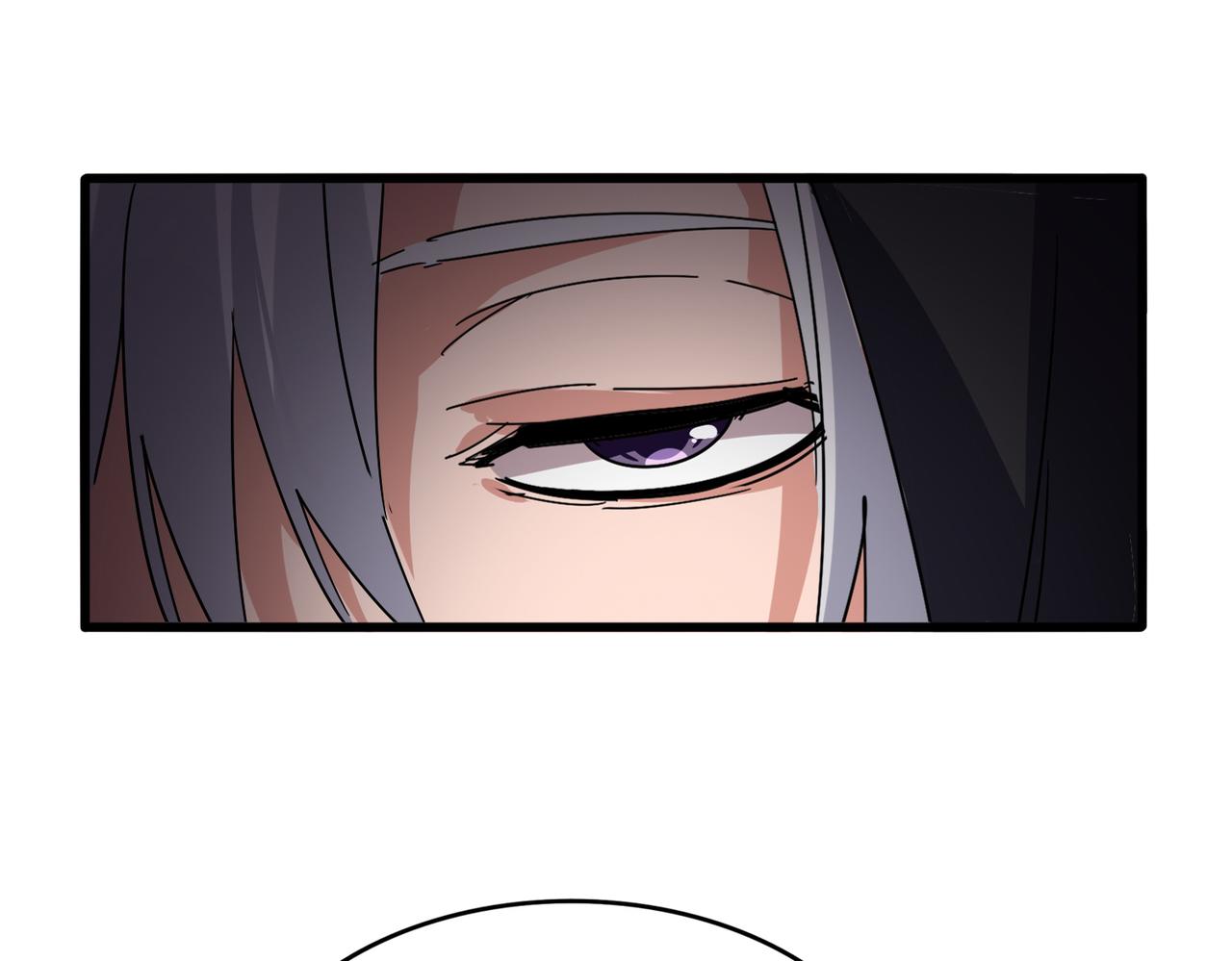 第828话 六王爷 第86页