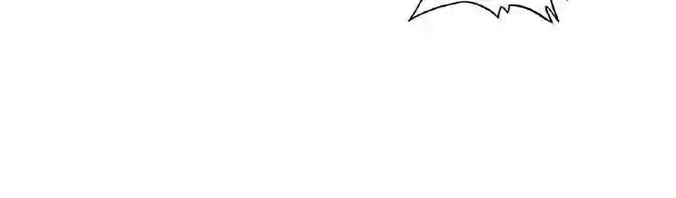 第50话 小乞丐 第32页