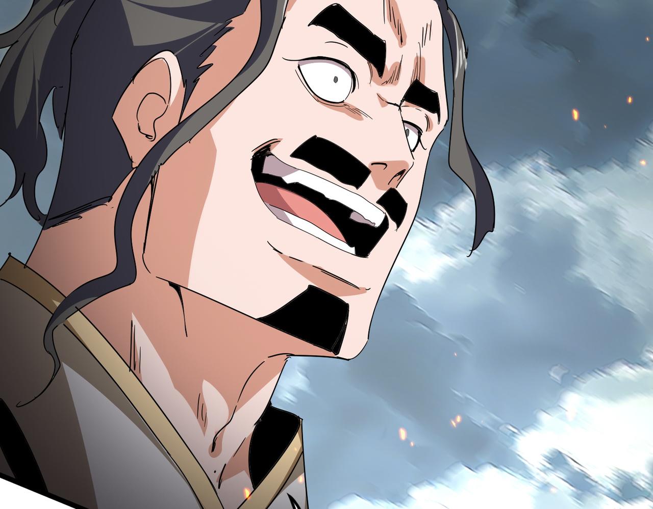 第798话 所有人一起上 第44页