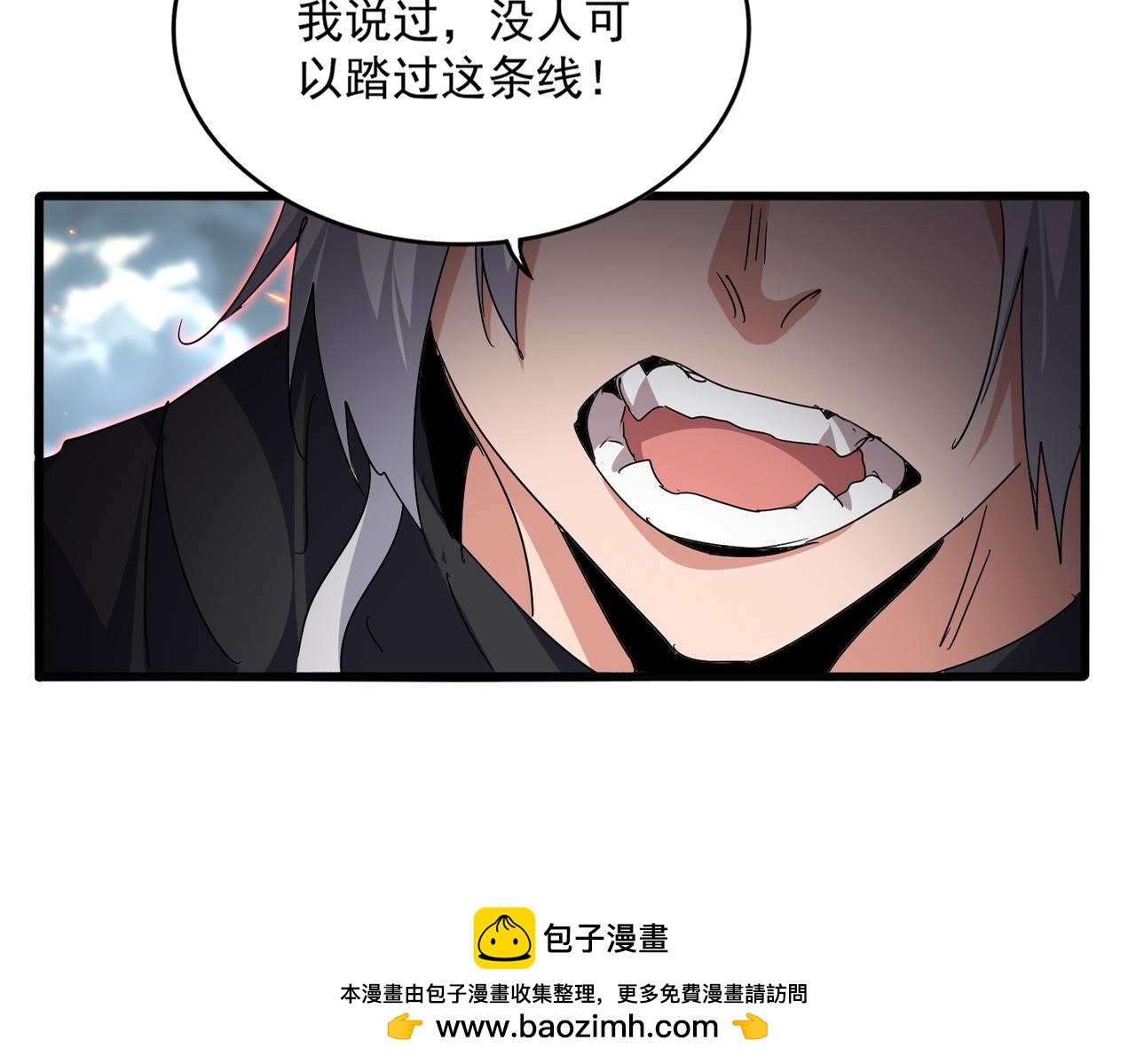 第798话 所有人一起上 第50页