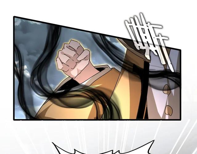 第798话 所有人一起上 第56页