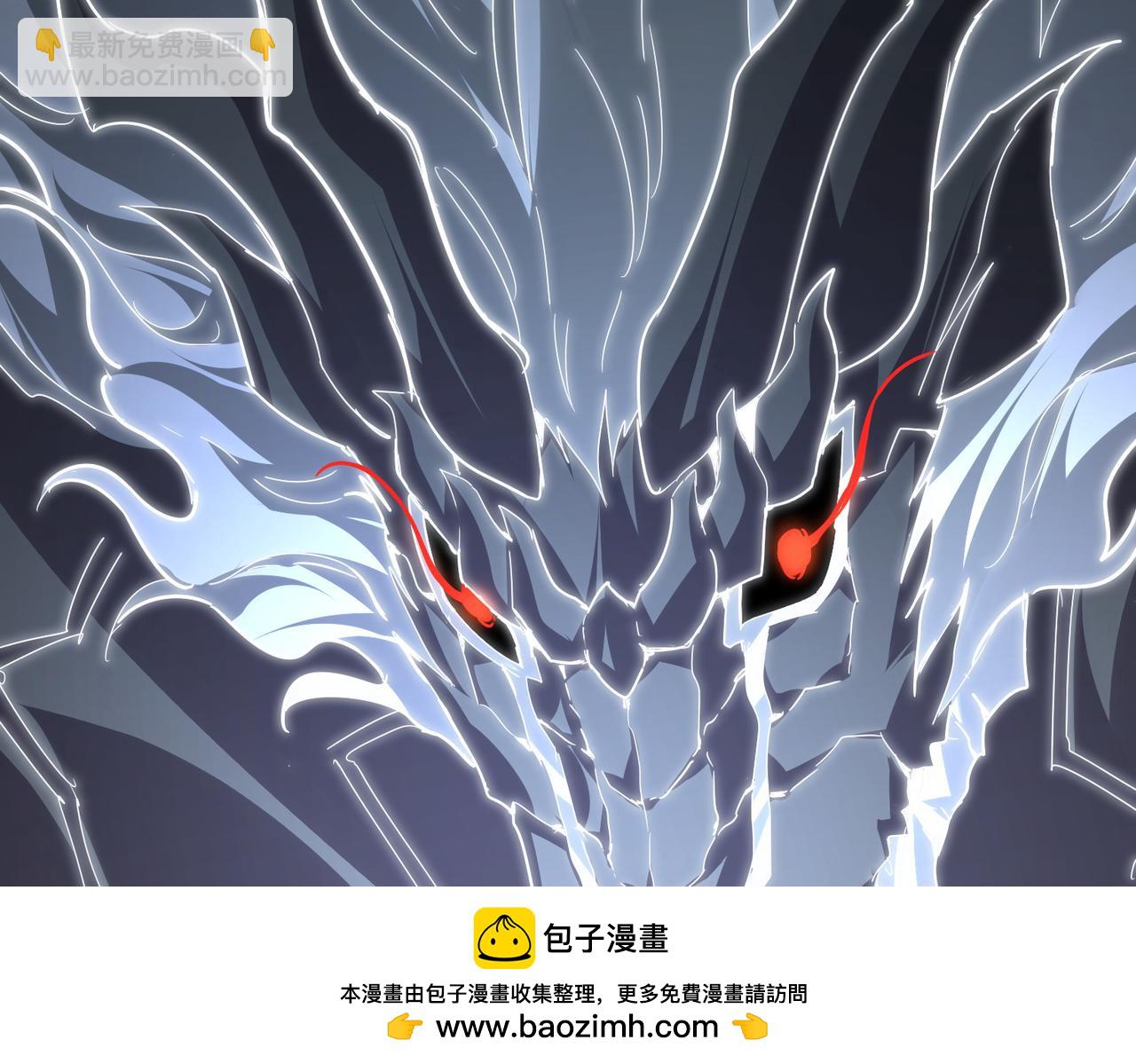 第798话 所有人一起上 第61页