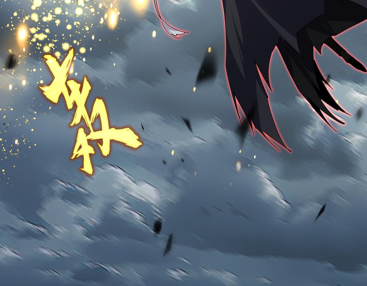 第798话 所有人一起上 第101页