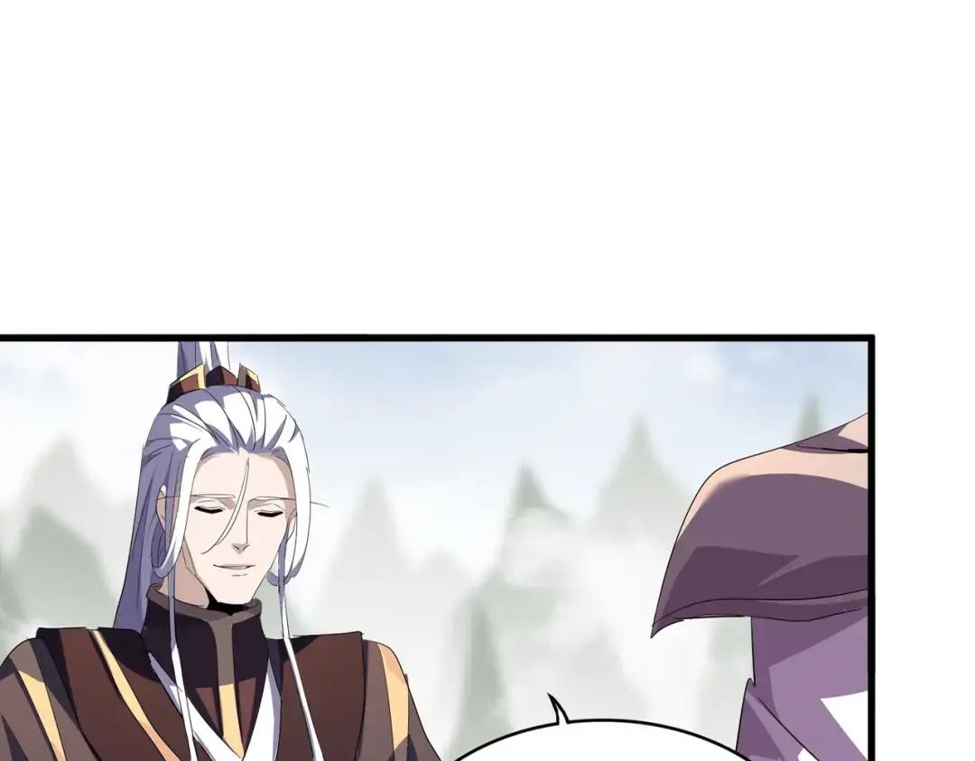 第349话 龙魂附体 第18页
