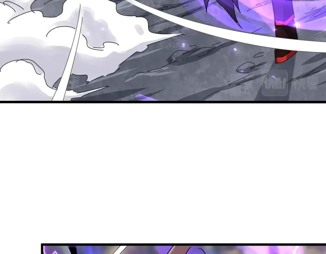 第349话 龙魂附体 第25页