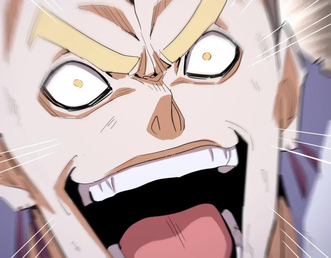 第349话 龙魂附体 第76页