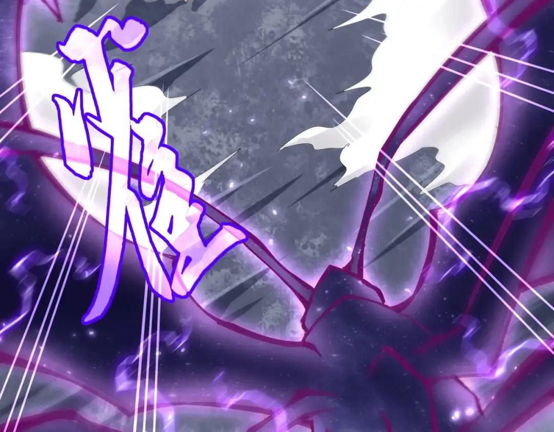 第349话 龙魂附体 第137页