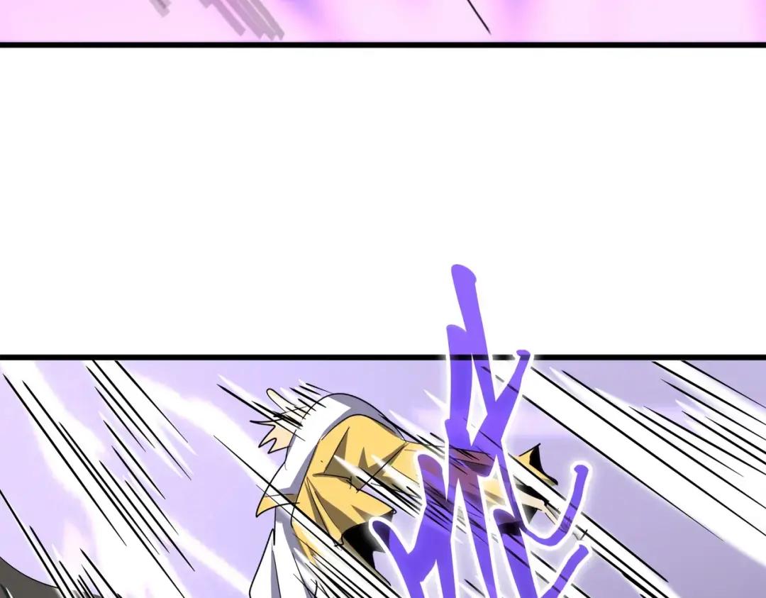 第349话 龙魂附体 第149页