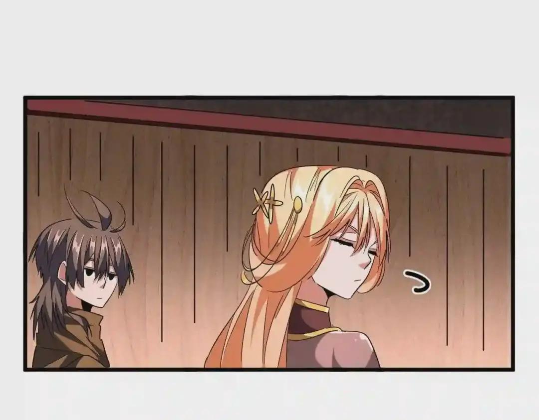 第255话 你咋胖这样了! 第22页
