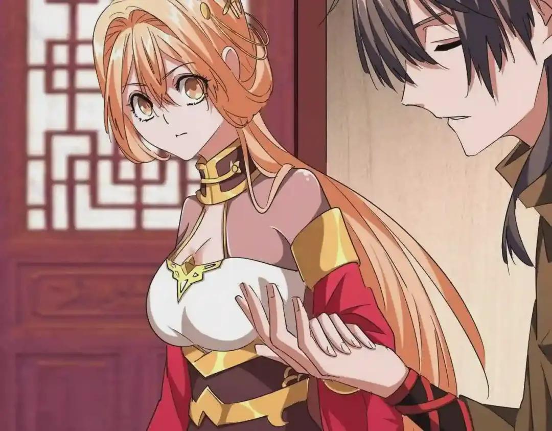 第255话 你咋胖这样了! 第64页