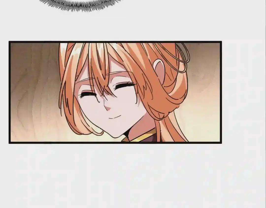 第255话 你咋胖这样了! 第67页