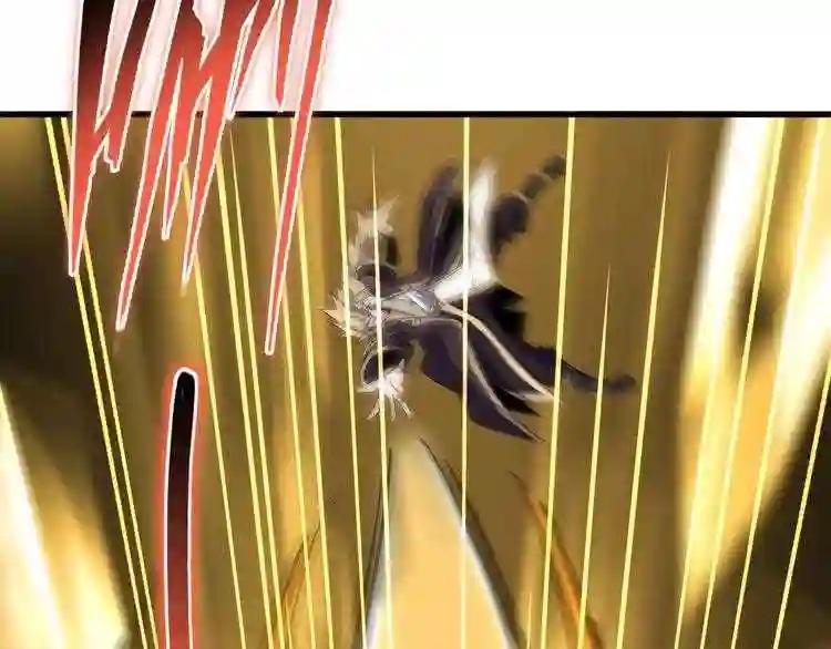 第154话 你拆我家? 第28页