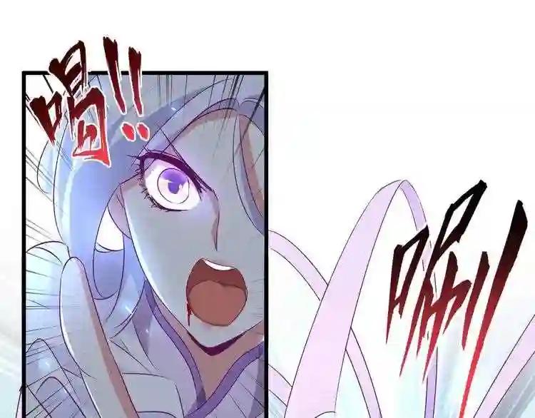 第154话 你拆我家? 第135页