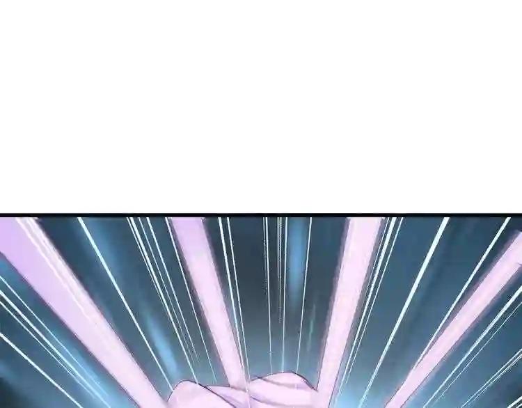 第154话 你拆我家? 第138页