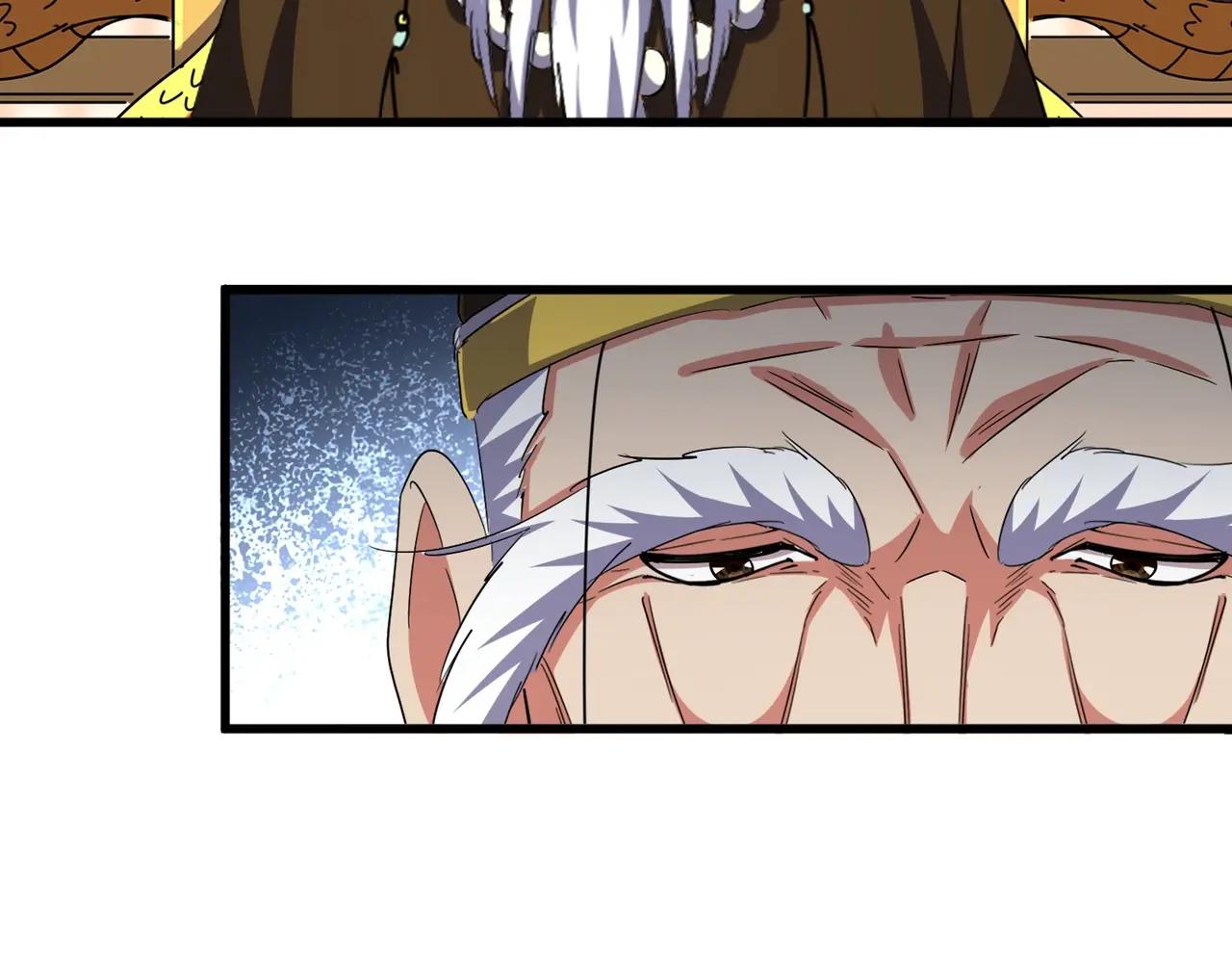 第387话 万人之上 第11页