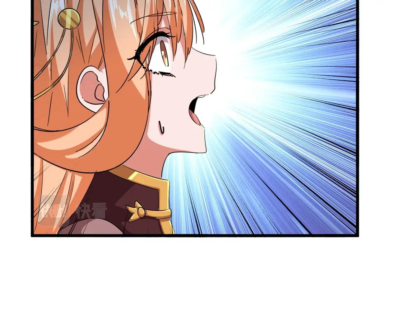 第387话 万人之上 第22页