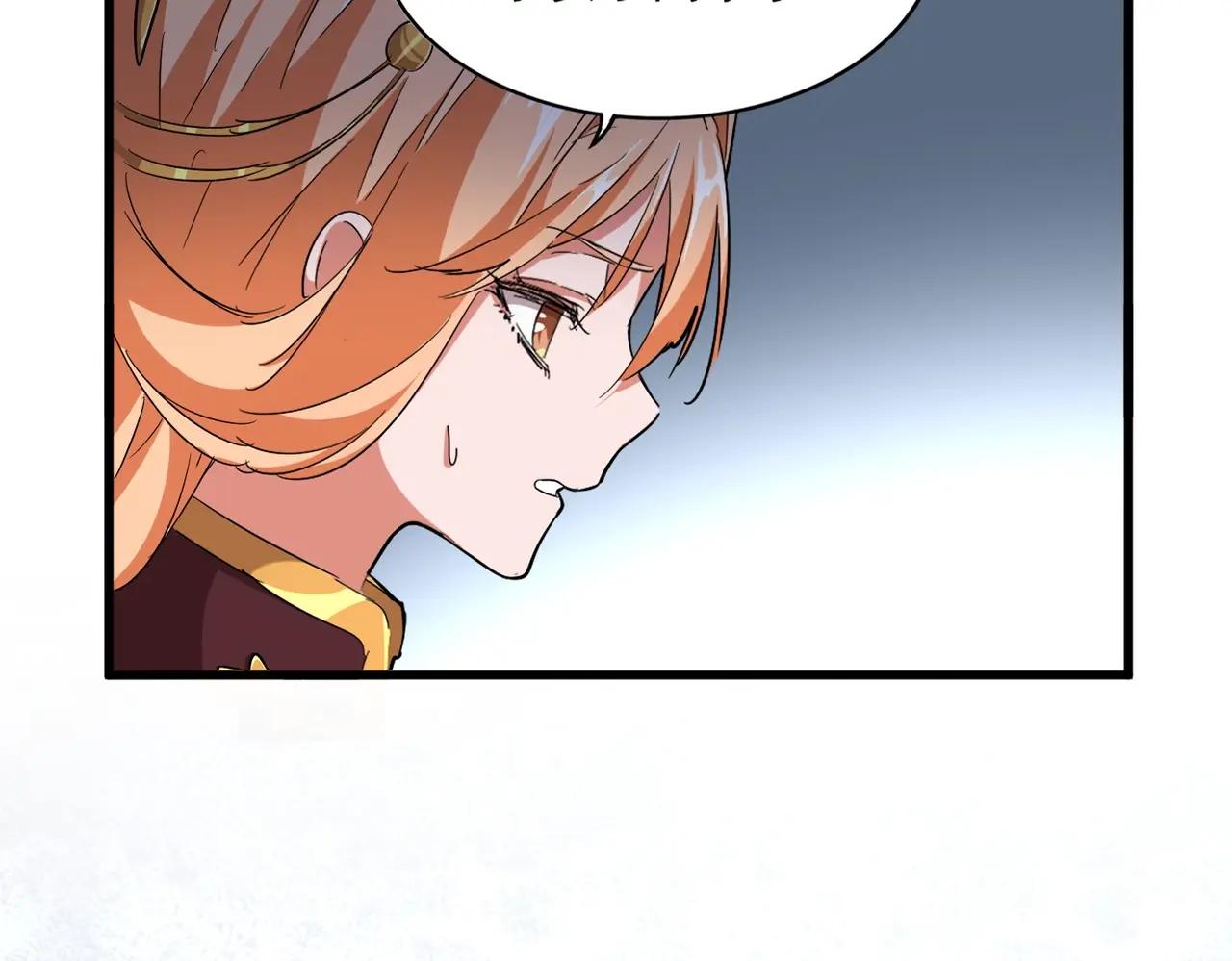 第387话 万人之上 第25页