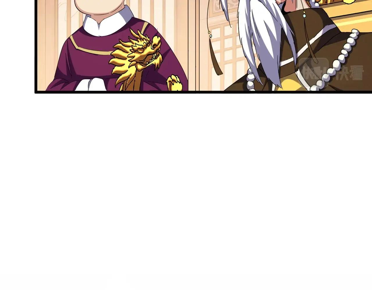 第387话 万人之上 第34页