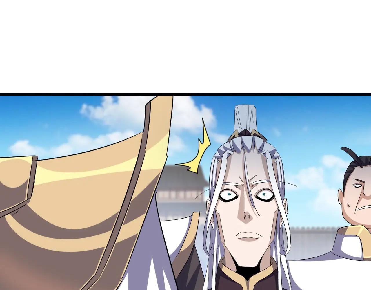 第387话 万人之上 第70页