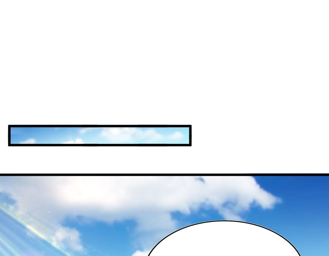 第387话 万人之上 第87页